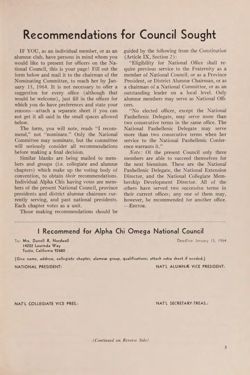 1963-1964_Vol_67 page 94.jpg